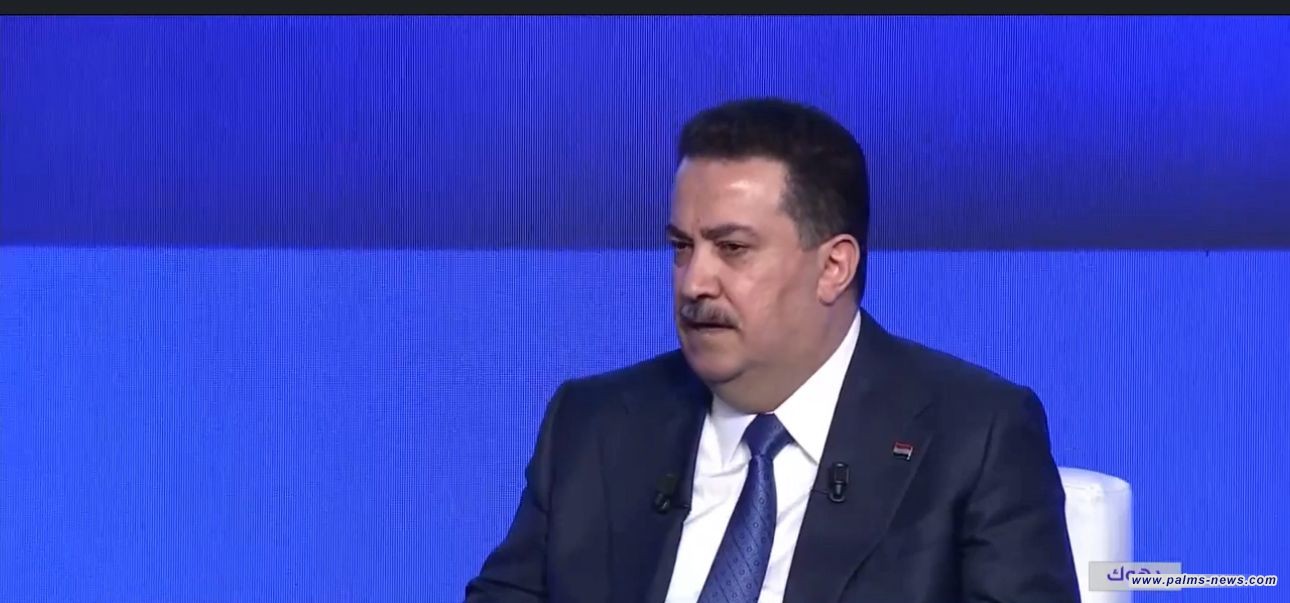 السوداني : الولاية الثانية ليست طموحاً شخصياً بل مسؤولية وطنية